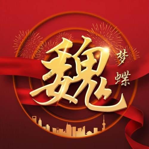 逃离沙漠小镇