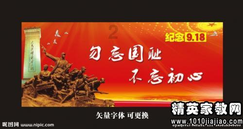 小艾比当海军