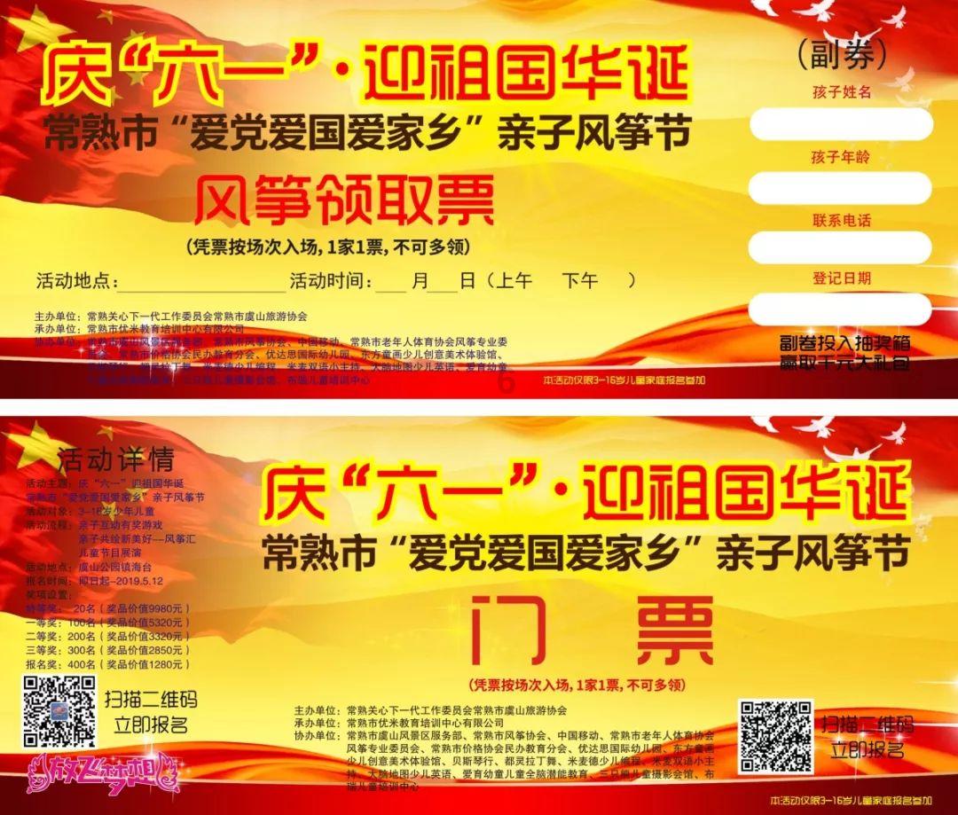 怎样知道微信好友把自己删了？游戏画面
