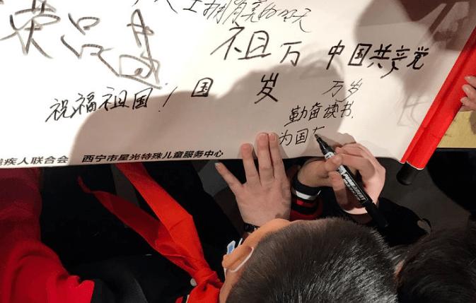 寻找惊喜礼物